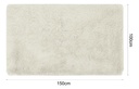 Alfombra Pelo 150x100cm Dakota Suave Antideslizante Multiuso Living Dormitorio Baño Color Blanco 1 M 1.5 M