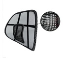 1710 099 Respaldo Lumbar