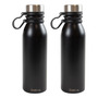 [2X B600SSN] Combo 2 Botella 600ml Negra B600SSN