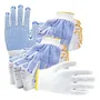 [120GUANTMOT] Pack 120 x Guantes Moteados 120GUANTMOT