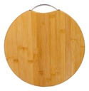 Tabla Pizza 36cm x 1.80cm TAB001